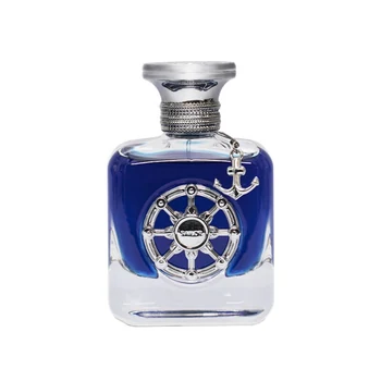 Aurora Sailor Silver