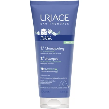 Uriage 1er Bebe