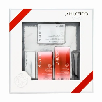 Shiseido Gift Box