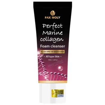 PaxMoly Perfect Collagen