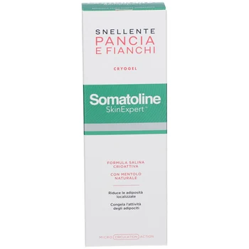 Somatoline Cosmetic Skin Expert