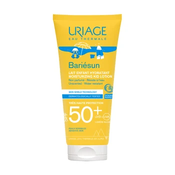 Uriage Bariesun