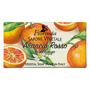 Florinda Red Orange