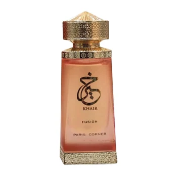 Paris Corner Khair Fusion