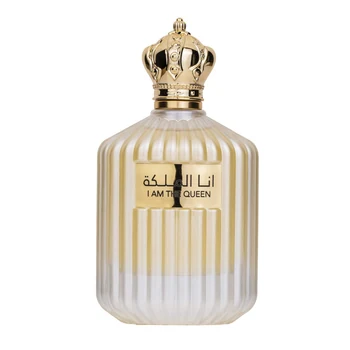 Ard Al Zaafaran I Am The Queen