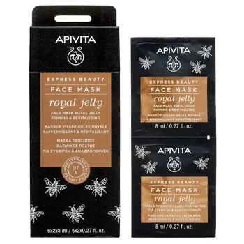 Apivita Express Royal Jelly