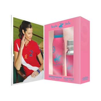 Beverly Hills Polo Club Gift set (1982 - Sport 9, Deodorant Spray)