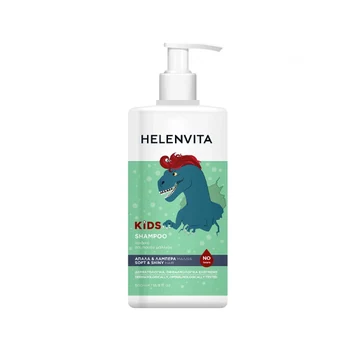Helenvita Kids Dino