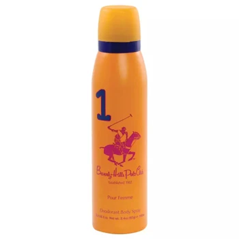 Beverly Hills Polo Club 1982 - Sport 1