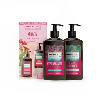Arganicare Keratin set (Hair Leave-In Conditioner, Shiny)