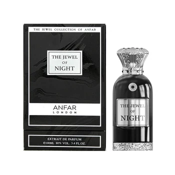 Anfar The Jewel of Night