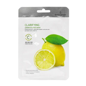 Beauugreen Essence
