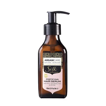 Arganicare Silk Protein
