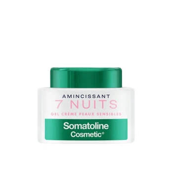Somatoline Cosmetic 7 Nights
