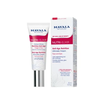 Mavala Nutri-Elixir