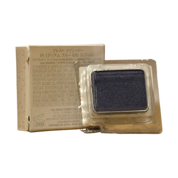 Shu Uemura Eye Shadow 685 Medium Blue