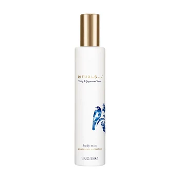 Rituals Amsterdam Collection