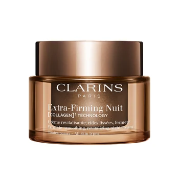 Clarins Extra-Firming Collagen Firming & Lifting