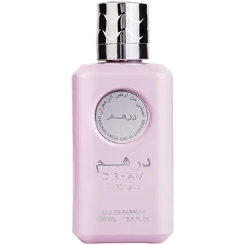 Ard Al Zaafaran Dirham Wardi