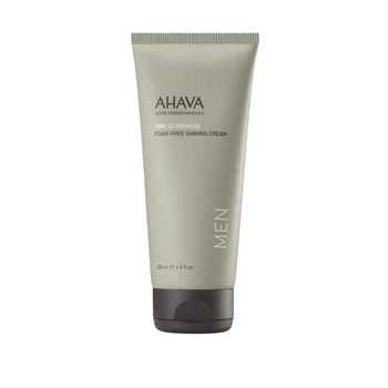 Ahava Time to Energize