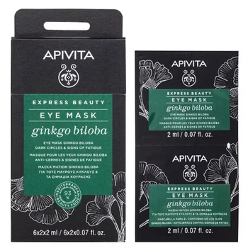 Apivita Ginko Biloba