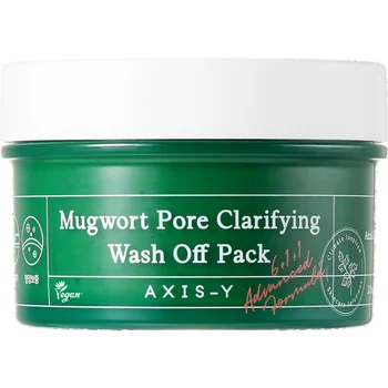 Axis-Y Mugwort