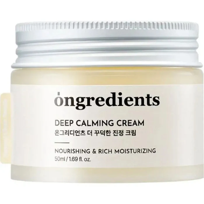 Ongredients Deep Calming