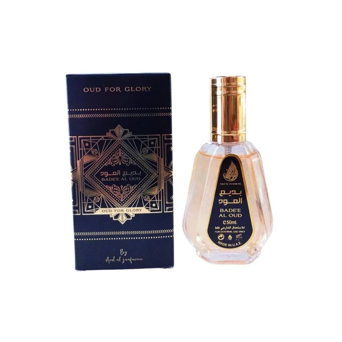 Ard Al Zaafaran Badee Al Oud