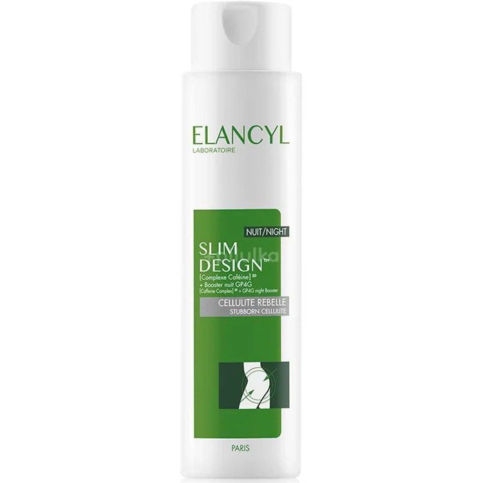 Elancyl Slim Design
