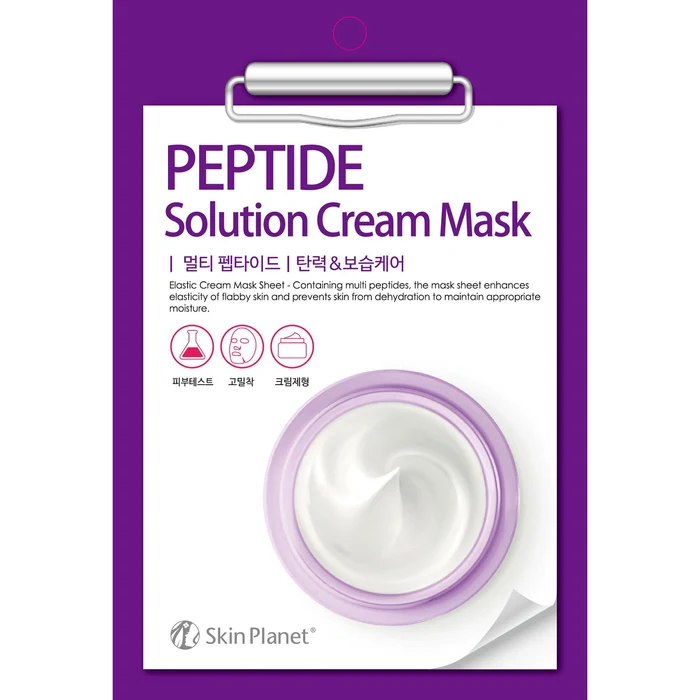 Mijin Skin Planet Peptide Elasticity