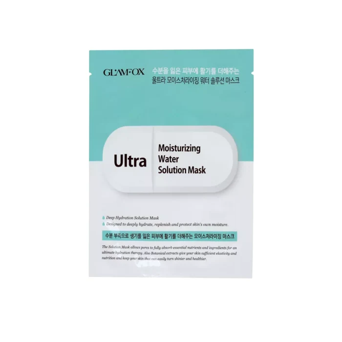 Glamfox Ultra Moisturising