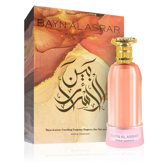 Paris Corner Bayn Al Asrar