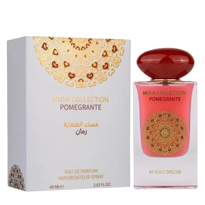 Gulf Orchid Pomegrante