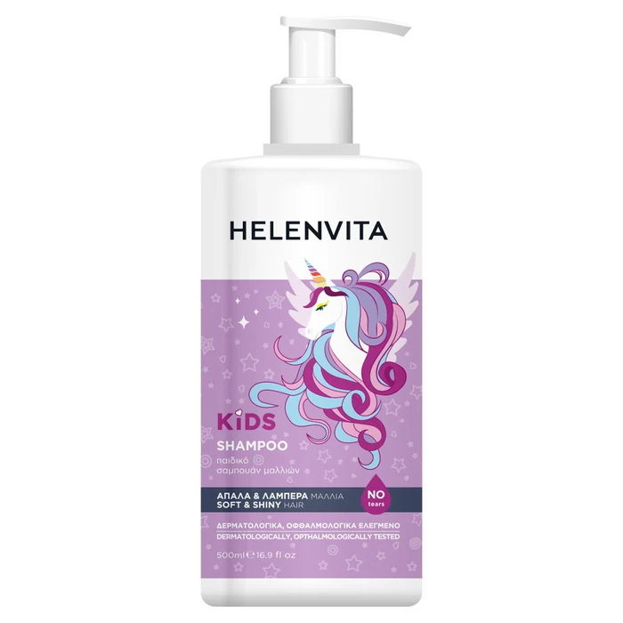 Helenvita Kids Unicorn