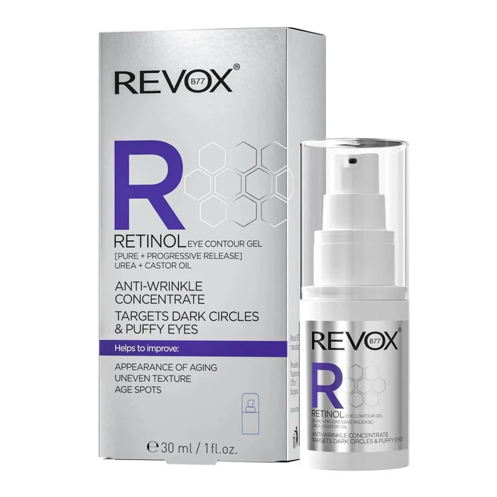 Revox B77 Retinol
