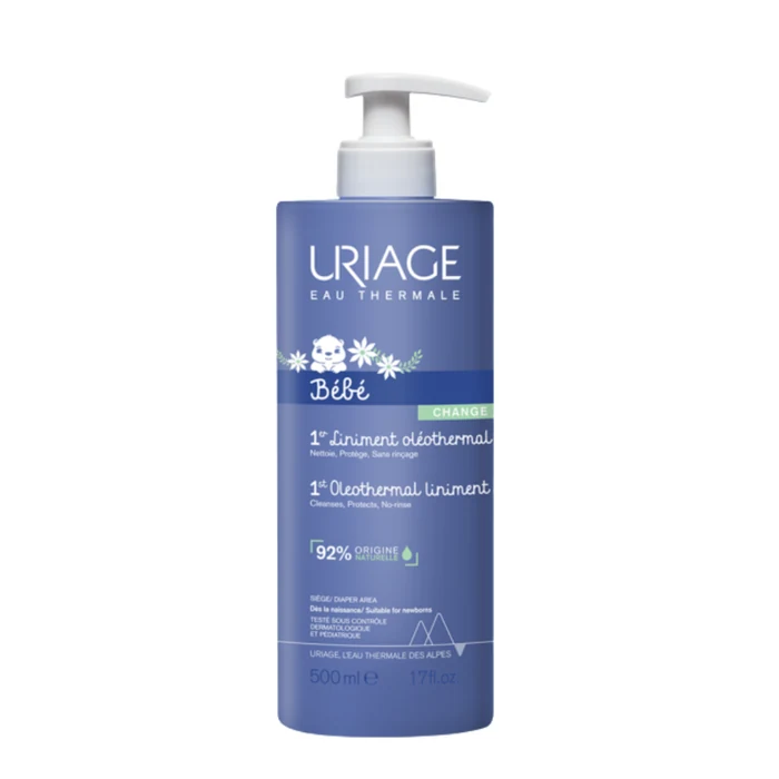 Uriage Bebe