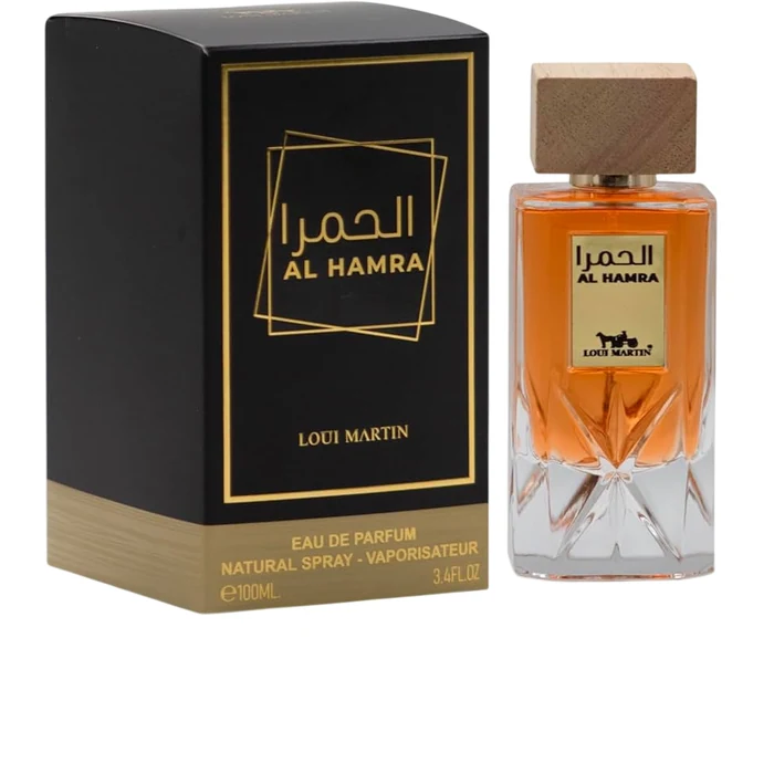 Loui Martin Al Hamra