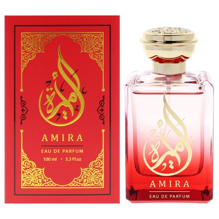 New Brand Amira