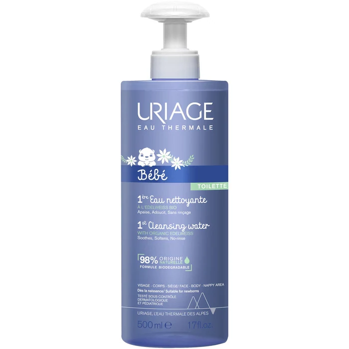 Uriage Bebe