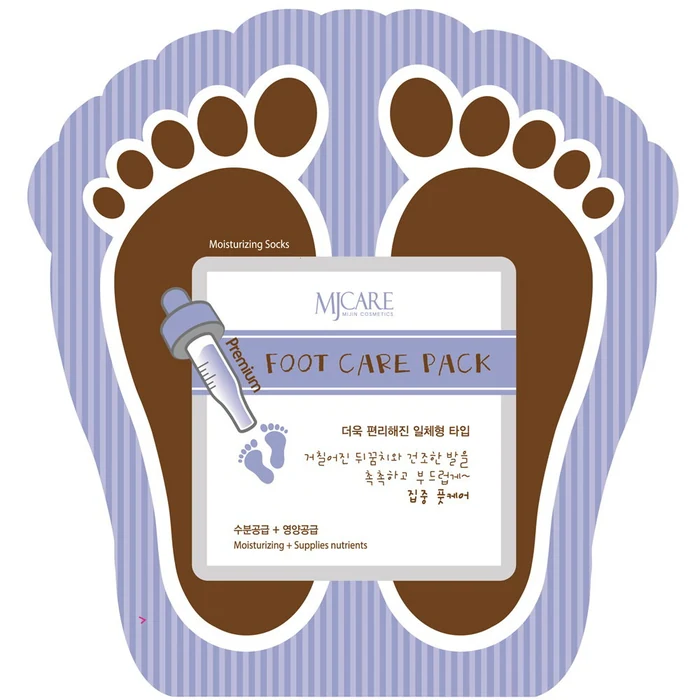 Mijin Mjcare