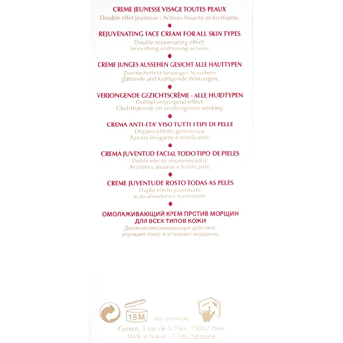 Guinot Vital Antirides