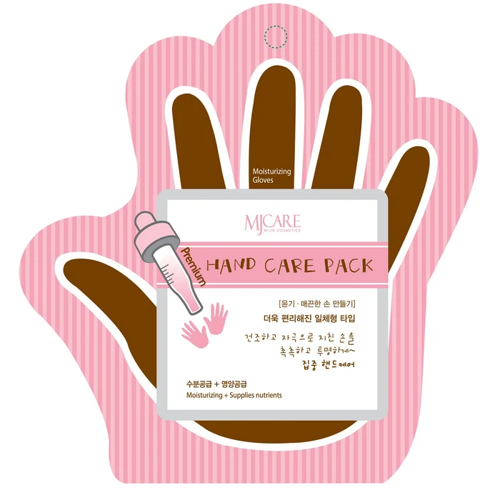 Mijin Mjcare