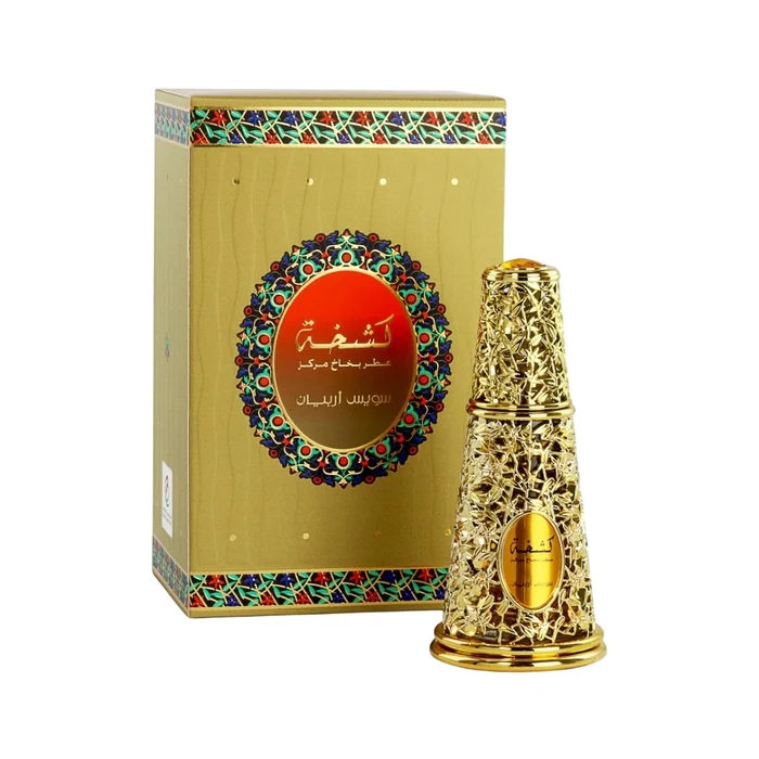 Swiss Arabian Kashkha
