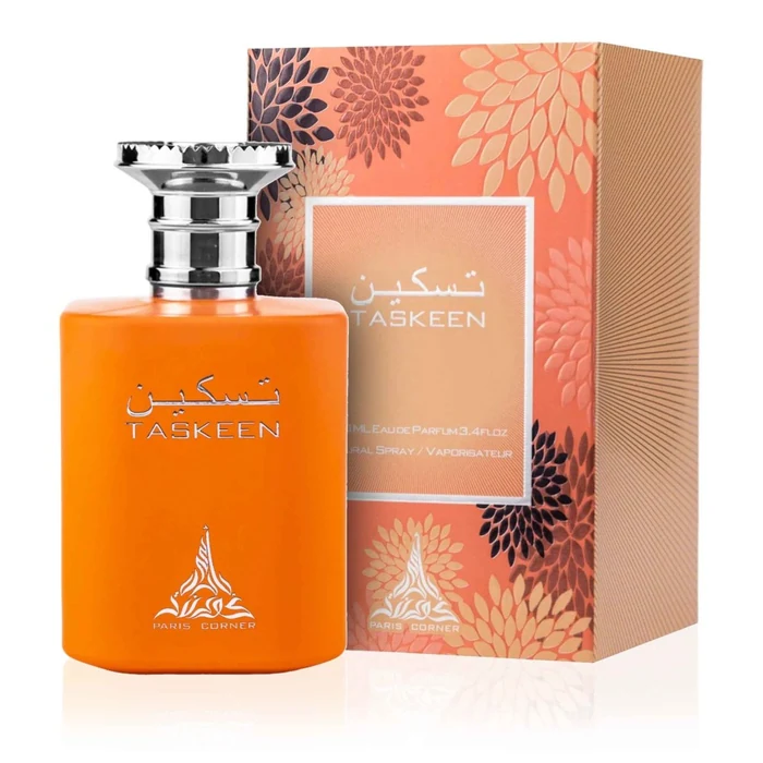 Paris Corner Taskeen