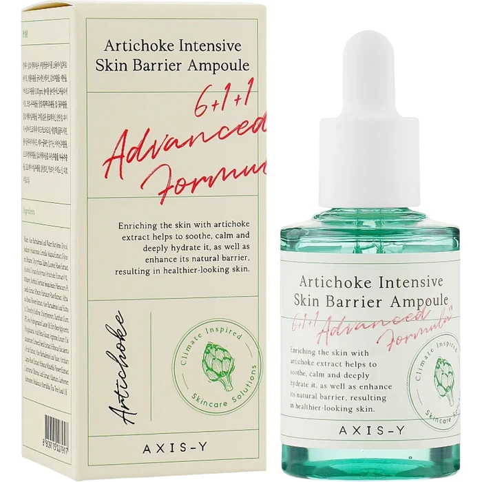 Axis-Y Intensive Skin Barrier