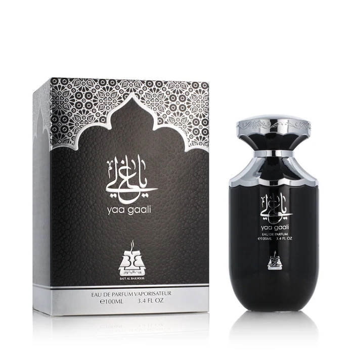 Bait Al Bakhoor Yaa Gaali