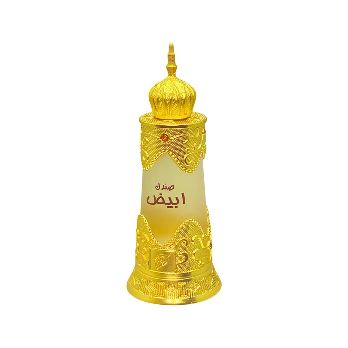 Afnan Sandal Abiyadh