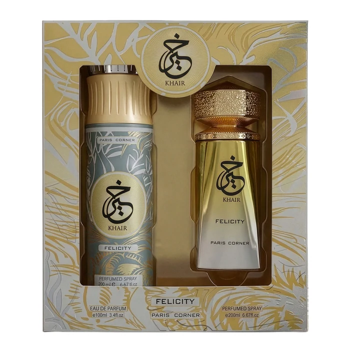 Paris Corner Khair Felicity set