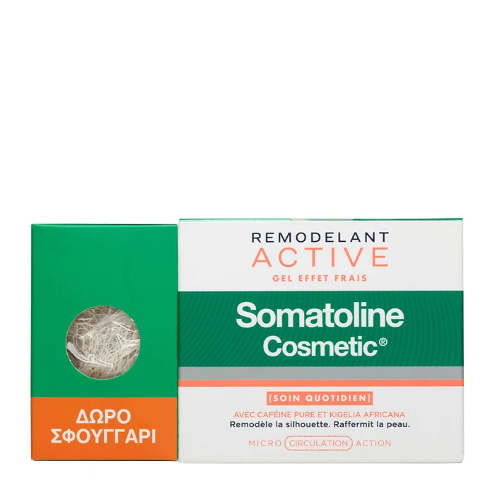 Somatoline Cosmetic Active Fresh Effect + Somatoline set