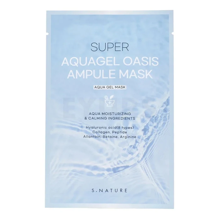 S.Nature Aquagel Oasis Ampule
